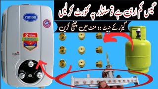 instant geyser ke jet change Karne ka Tarika natural gas to convert LPG gas [upl. by Gathers72]