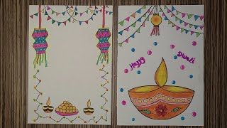 Easy Diwali Special DrawingEasy Drawing of Indian festivalsDiwali DrawingIndian festivals drawing [upl. by Anaile854]