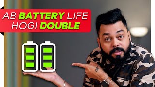 DOUBLE YOUR SMARTPHONE BATTERY LIFE 🔋 ⚡ 🔋 Battery Saving Tips And Tricks 2020 [upl. by Niveek87]