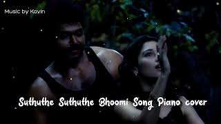 Suthuthe Suthuthe✨ Bhoomi Song🎹 Piano Cover l Paiya l karthik l Yuvan l Kavin [upl. by Columbyne]