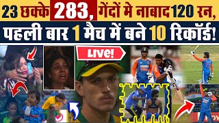 Cricket News Live  Sport Positive  Daily Lates Update [upl. by Swen]