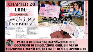 PATENTE B CHAPTER 20 PART 2  ITALIAN PATENTE  URDU LANGUAGE  BY FRAZ OFFICIAL [upl. by Esina]