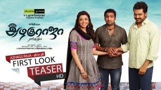 All in All Azhagu Raja Teaser Official [upl. by Waiter827]