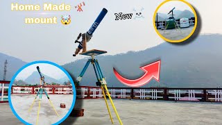 Home Made Telescope 🔭 mount 🤯Astrophotography astrography viral ☠️ [upl. by Ainsley]