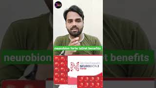 neurobion forte tablet benefits  Neurobion forte use youtubeshorts medicaljankarishorts [upl. by Eimor502]