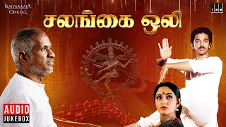 Salangai Oli Audio Jukebox  Ilaiyaraaja  Kamal Haasan  Jaya Prada  Tamil Movie Songs  1983 [upl. by Mcconnell112]