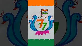 Independence Day Drawing 15augustdrawing art independencedaydrawing indianflag [upl. by Deeanne]