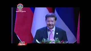 2024 ASEAN Leadership and Partnership Forum in Laos [upl. by Schonfield]