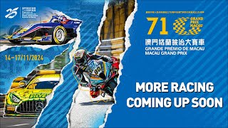 第71屆澳門格蘭披治大賽車現場直播 20241116 71st Macau Grand Prix Live 20241116 [upl. by Nodarse]