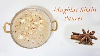 Mughlai Shahi Paneer Recipe Paneer In White Gravy  Sizzling Hot Pot [upl. by Arlon499]