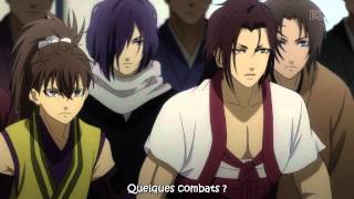 Hakuouki Reimeiroku 05 [upl. by Block]