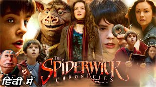 The Spiderwick Chronicles Full Movie in Hindi Explanation  Freddie Highmore  Seth Rogen  David S [upl. by Hasty]