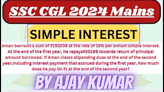 Aman borrows a sum of ₹192208 at the rate of 15 per annum simple interest BY AJAY KUMAR [upl. by Kappel]