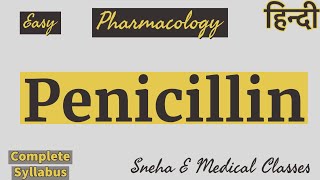 Penicillin  Antibiotic Drugs  Pharmacology [upl. by Latvina65]