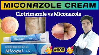 Miconazole nitrate cream  Miconazole nitrate cream ip  Micogel cream  dk gel uses in hindi [upl. by Reklaw]