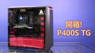 開箱 換機箱  Phanteks Eclipse P400STG 靜音玻璃機箱 [upl. by Bordie863]