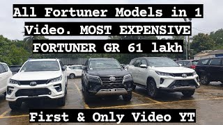 Difference between Fortuner Legender amp Fortuner GR Sport Fortuner Gazoo Racing 2022 Legender 2022 [upl. by Swainson]