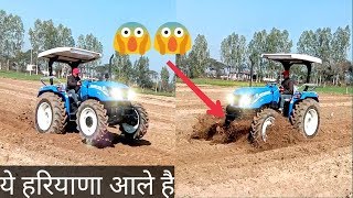 पहली‌ बार 4x4 से स्टंट हरियाणा में New Holland 4710 Excel 4wd trying stunt [upl. by Jordon]