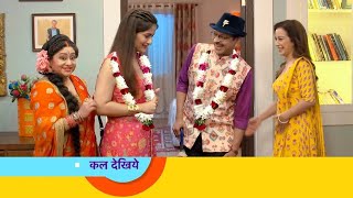 Taarak Mehta Ka Ooltah Chashmah New Promo 4131  Tmkoc 4131 episode today  Tmkoc New Promo 4132 [upl. by Ahset]