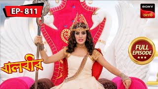 Baal Paris Fear Of Losing Baalveer  Baalveer  বালবীর  Full Episode 811  7 Dec 2023 [upl. by Koeppel]