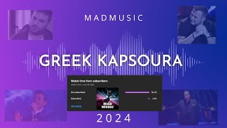 🎉🔊GREEK KAPSOURA MIX 2024 🎶 🔥 [upl. by Tannenwald351]