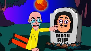 Motupatlu Bahubali Sad Song  Motupatlu Vandhaai ayya Version 20  Motupatlu Song In Tamil [upl. by Florence]