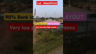 చాలా తక్కువ ధరలో అమ్మబడును ఓపెన్ plots DTCP LAYOUT suryakiran 9866291243 [upl. by Notsud]