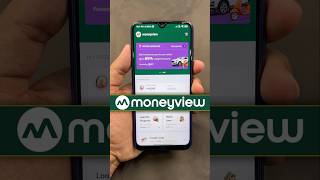 Money View Loan Kaise Milega [upl. by Baten]