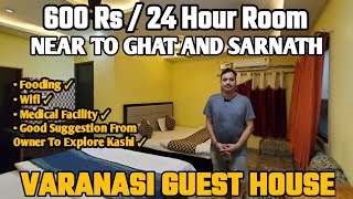 Cheapest Hotel In Varanasi  600Rs For 24 Hour Room  Hotel In Varanasi  Hotel Prince Palace [upl. by Martha]