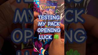 POKÉMON CRIMSON HAZE BOOSTER PACK OPENING pokemon pokemoncards packopening [upl. by Sisco]