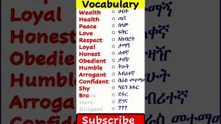 English Vocabulary  English vocabulary in Amharic vocabulary amharic englishamharic [upl. by Oironoh]