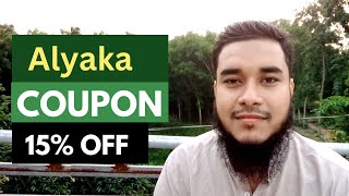 Alyaka Coupon Code  Alyaka Discount Code  That Works Now [upl. by Neyu692]