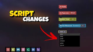 OB46 Update Script  Freefire Craftland SacSo [upl. by Omiseno]