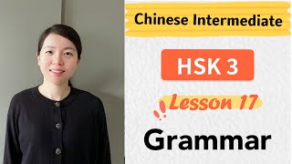 HSK 3 Standard Course Dialogues Lesson 1 to 20  HSK 3 Listening and Speaking Practice [upl. by Stoddard]