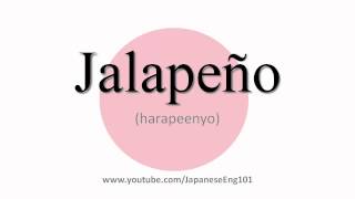 How to Pronounce Jalapeño [upl. by Boyes487]