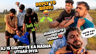 THEEAGLEFAMILY gang binnu ke is machhar ko achha sabak sikha diya🤣Revenge part 1🤬S3KVLOG56 [upl. by Noevart452]