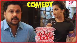 King Liar Movie Scenes  Madonna gets furious on Dileep  Lal  Natasha  API Malayalam Movies [upl. by Coletta612]