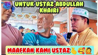 Lain Pulak Yang Jadi💆🤦💆spontan foryou fyp orangsedili lawak lucu ustazabdullahkhairi [upl. by Ecyned]