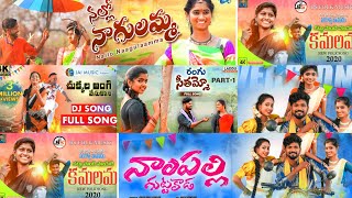 NONSTOP DJ SONGS  TELUGU TRENDING SONGS  DJ REMIX SONGS  DJ FOLK SONGS  2K23 SONGS [upl. by Nivrae]