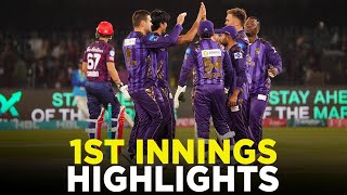 1st Innings Highlights  Quetta Gladiators v Islamabad United  Match 8  HBL PSL 9  M2A1A [upl. by Ardeth]