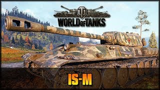 World of Tanks  Live ISM  Tier VIII  deutsch 🐄 gameplay [upl. by Sheya]