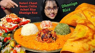 Eating Dal Chawal Katori Chaat Potato Salad  Big Bites  Asmr Eating  Mukbang [upl. by Ias]