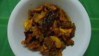 Kaipakka achaar  Bittergourd pickle [upl. by Toogood626]