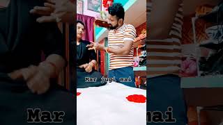 Mar jugi gi mai comedy varshaofficial funny hushbandwife youtubeshorts funnycomedy [upl. by Donnenfeld]