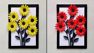 Unique wall hanging craft  Paper Wallmate  Paper Flowers wall decoration  Cardboard craft [upl. by Yelrehs285]