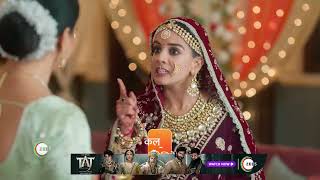 Pyaar Ka Pehla Adhyaya Shiv Shakti  Ep 199  Preview  Jan 22 2024  Arjun Bijlani  Zee TV [upl. by Atekram]