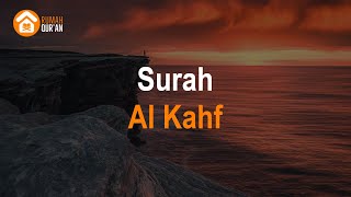 Surah AlKahfi سورة الكهف  Obaida Muafaq  Tadabbur Daily [upl. by Jaco]