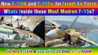 New F15IA and F15I for Israel Air Force Whats Inside these Most Modren F15s [upl. by Otte590]