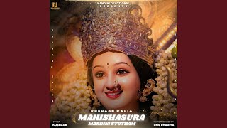 Mahishasura Mardini Stotram [upl. by Jeffry]