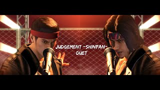 Judgement Shinpan KiryuNishiki Duet Romaji Lyrics [upl. by Boehmer612]